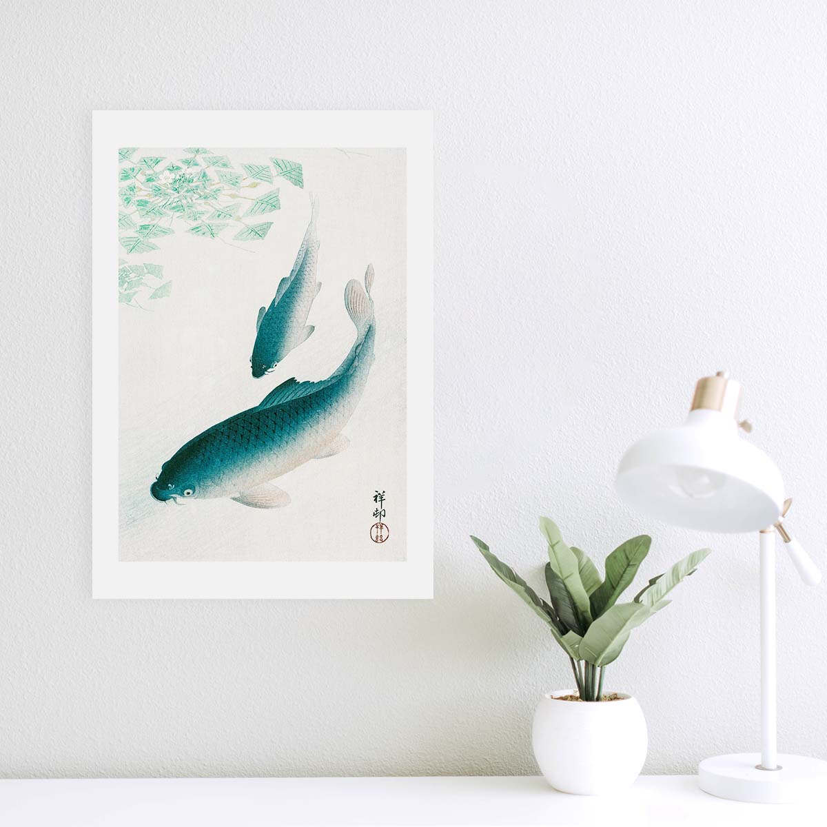 Carp or Koi