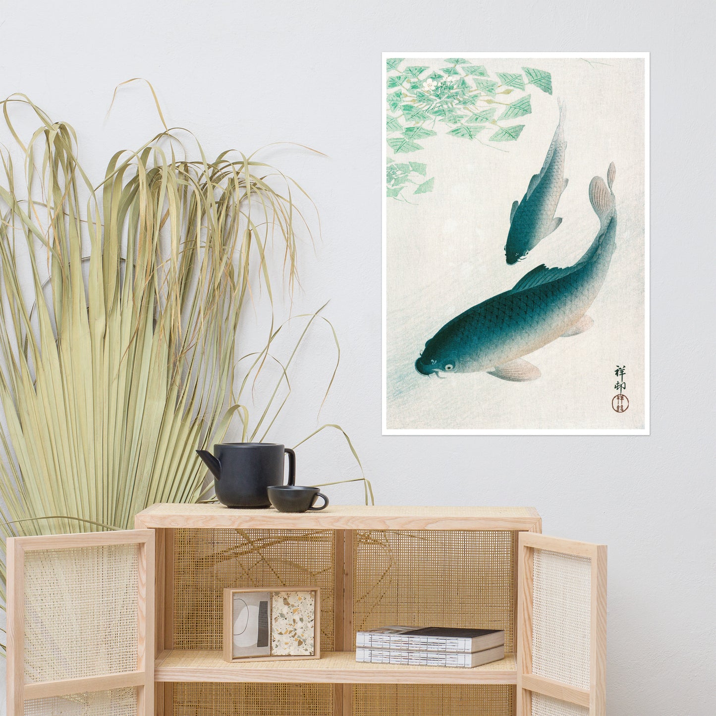 Carp or Koi
