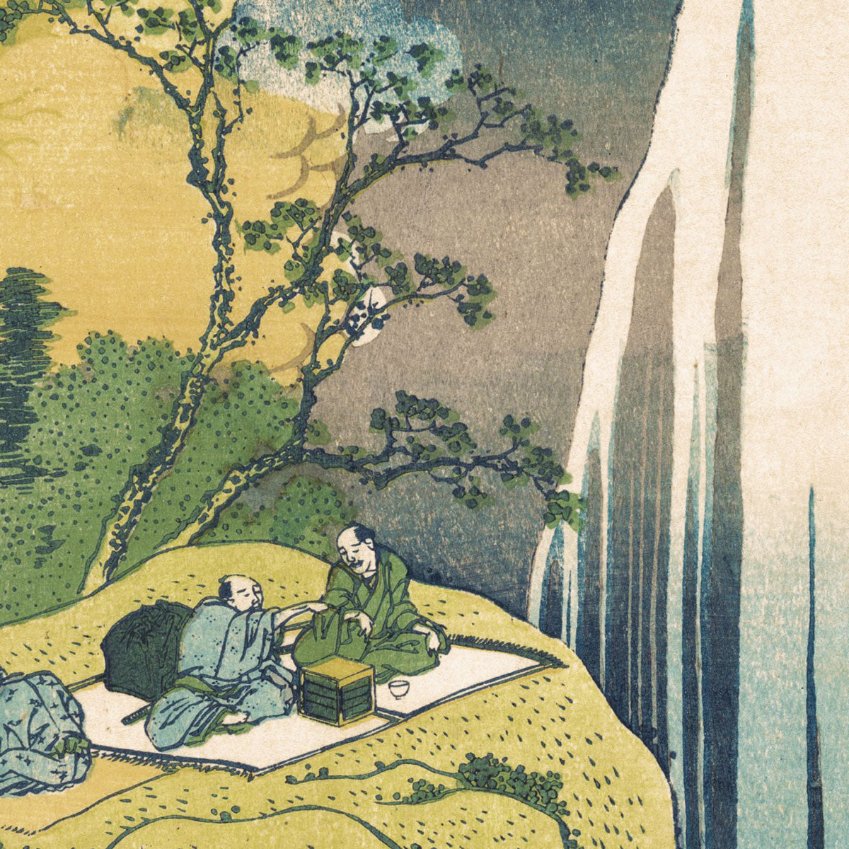 The Amida Falls