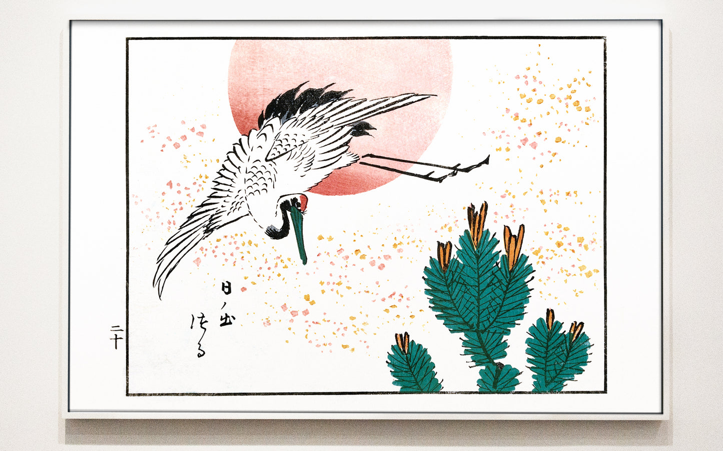 Japanese crane