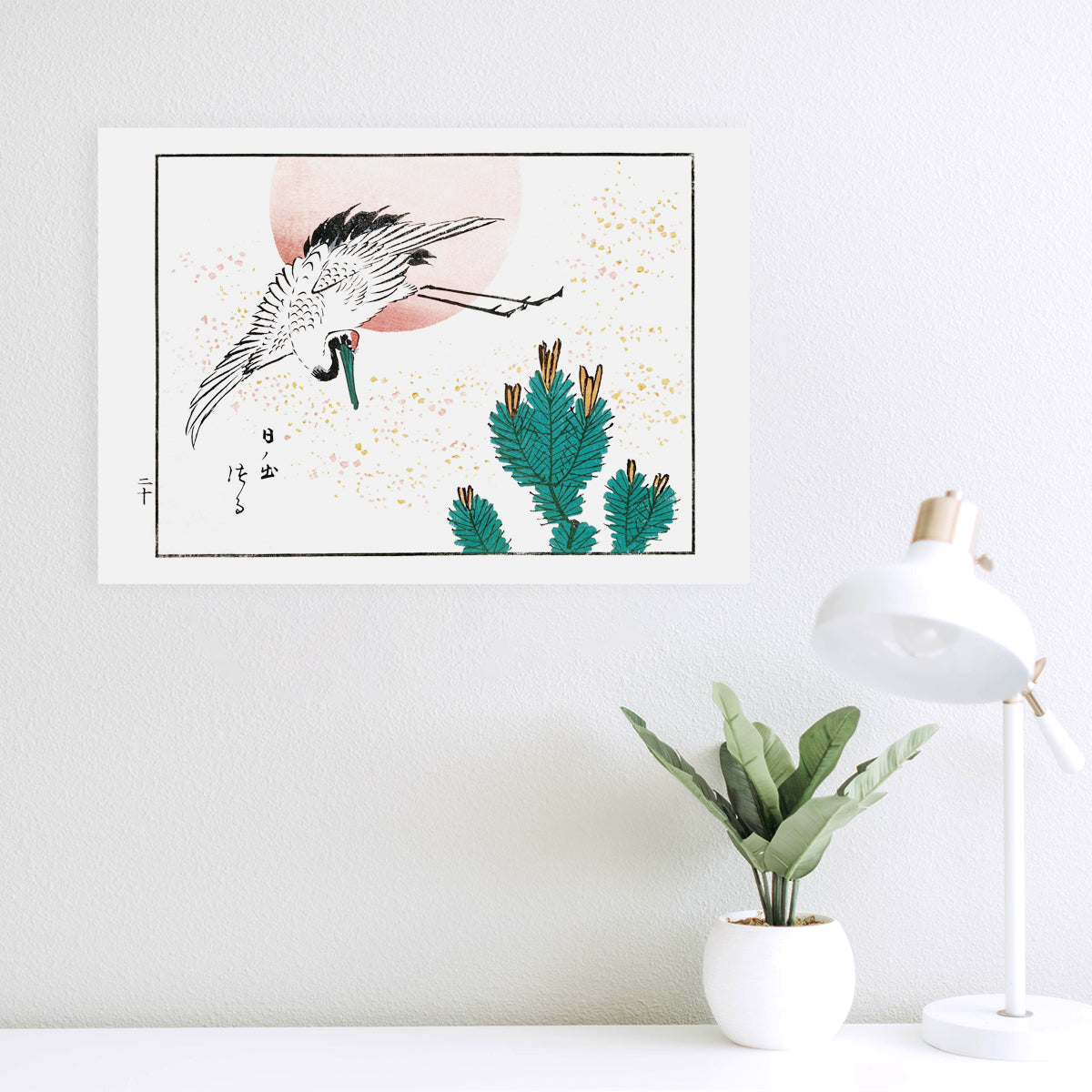 Japanese crane