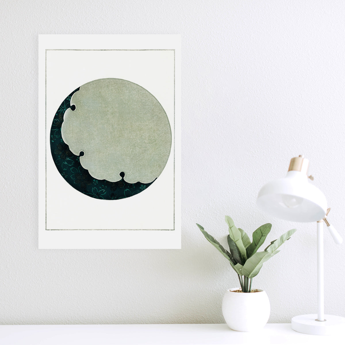 Moon