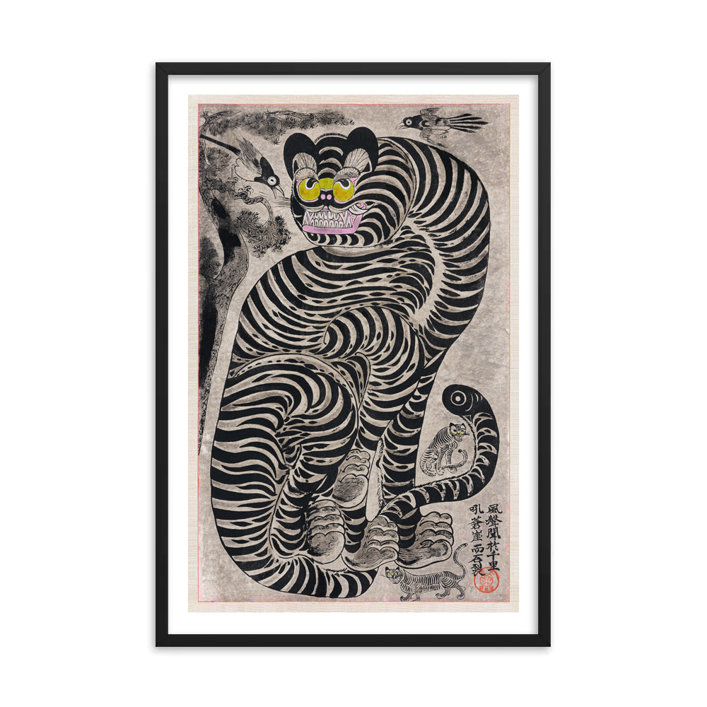 Talismanischer Tiger