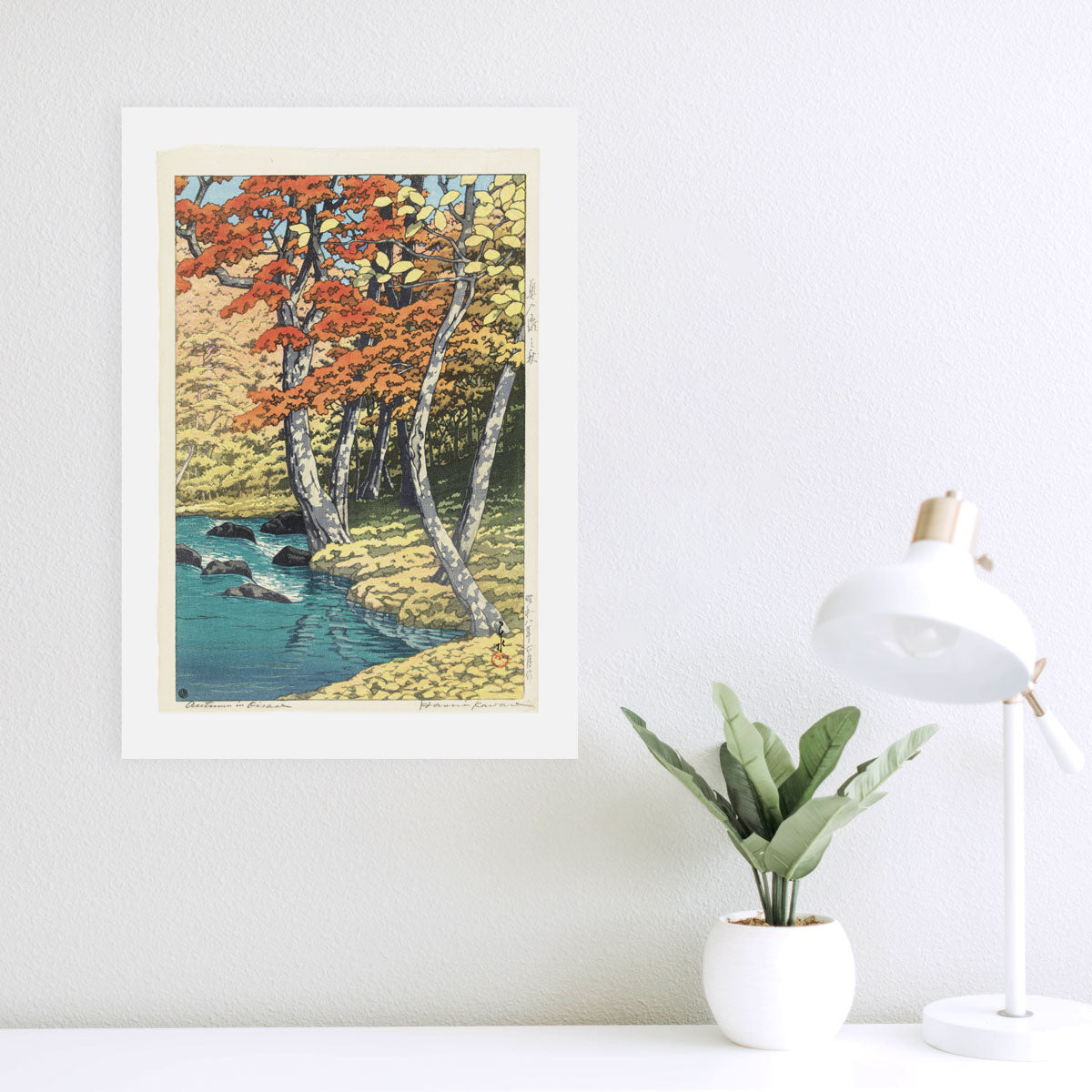 Autumn at Oirase (Oirase no aki)